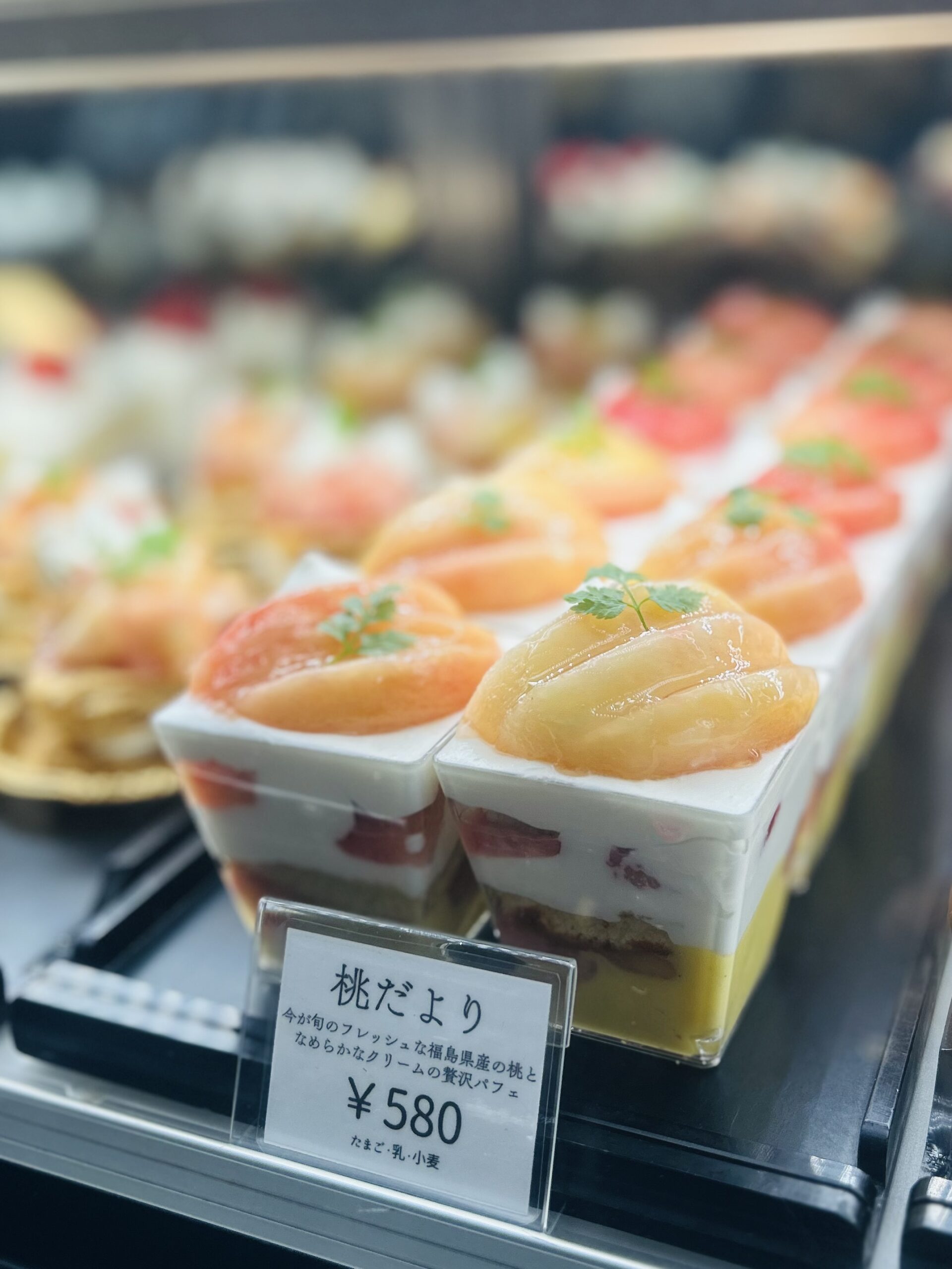 季節限定 桃スイーツ